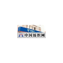 广州市联城中港贸易连锁有限公司 -LG灯箱贴 LT-4000